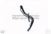 MAZDA GE6R42210A Filler Pipe, fuel tank